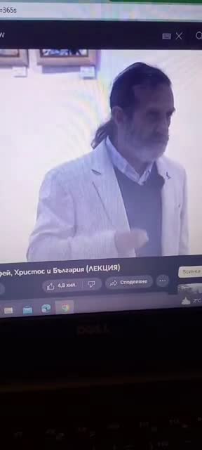 @Аз-Динева IYI
