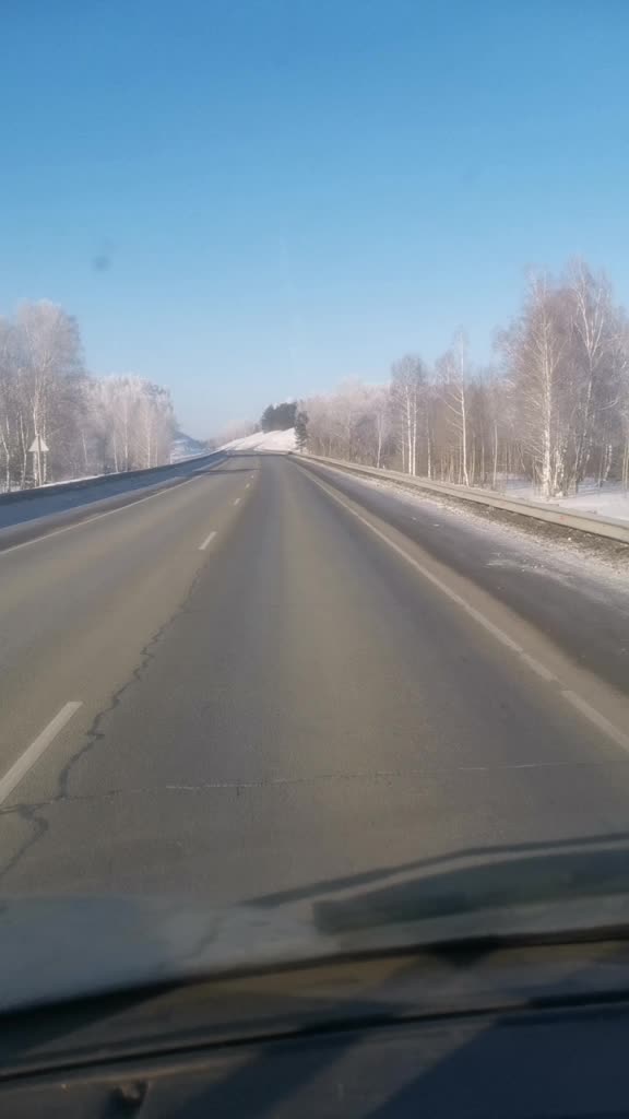 @Хулиган 54