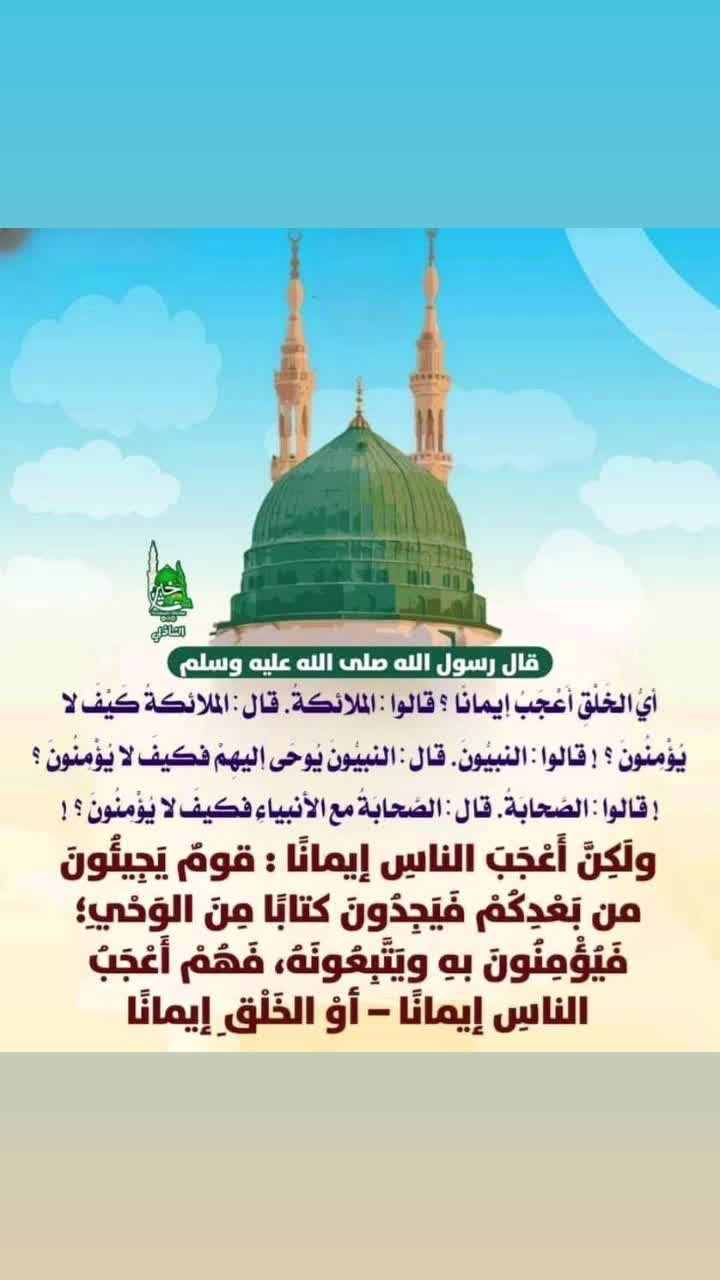@عماد اقطاش