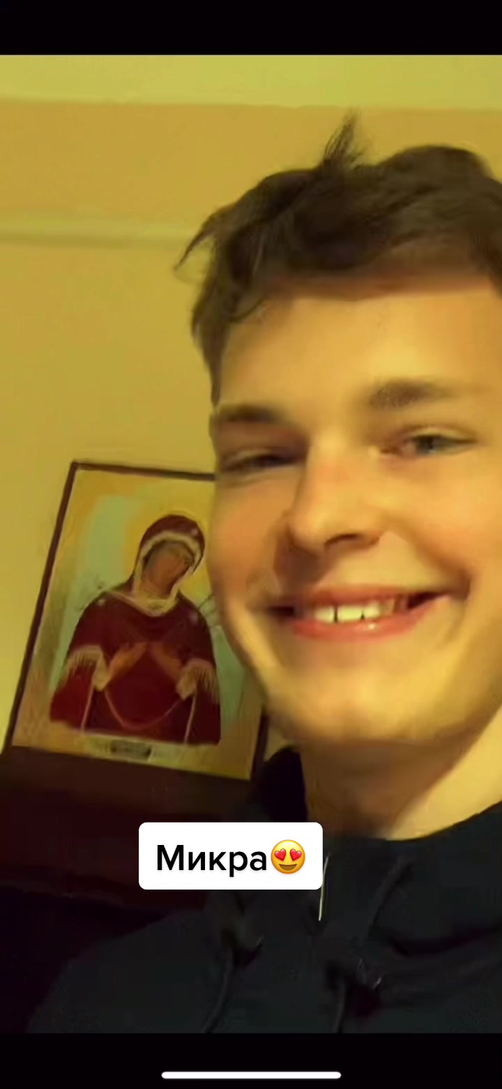 @Андрей Козаченко