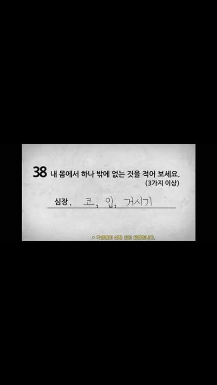 @고먐미