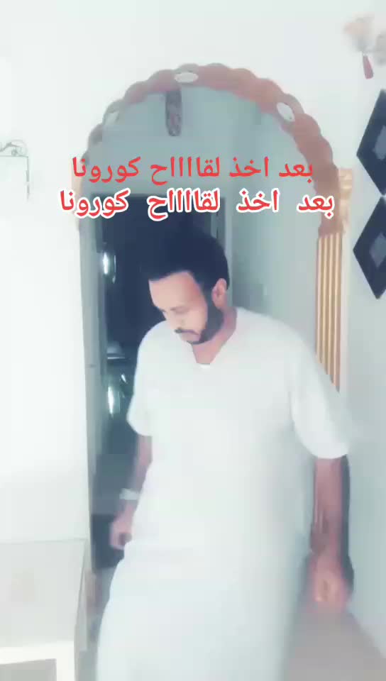 @وليد لبان