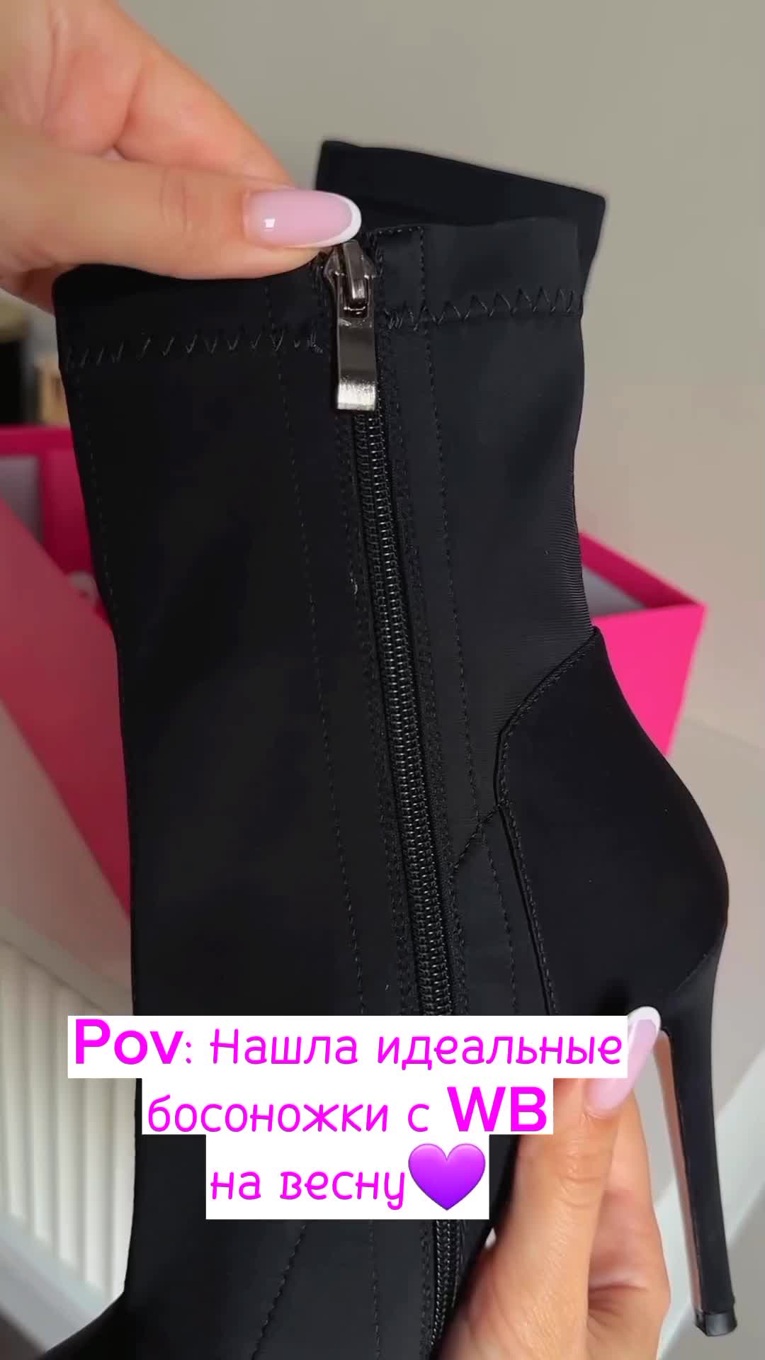 @АРТЫ В ШАПКЕ ПРОФИЛЯ💜