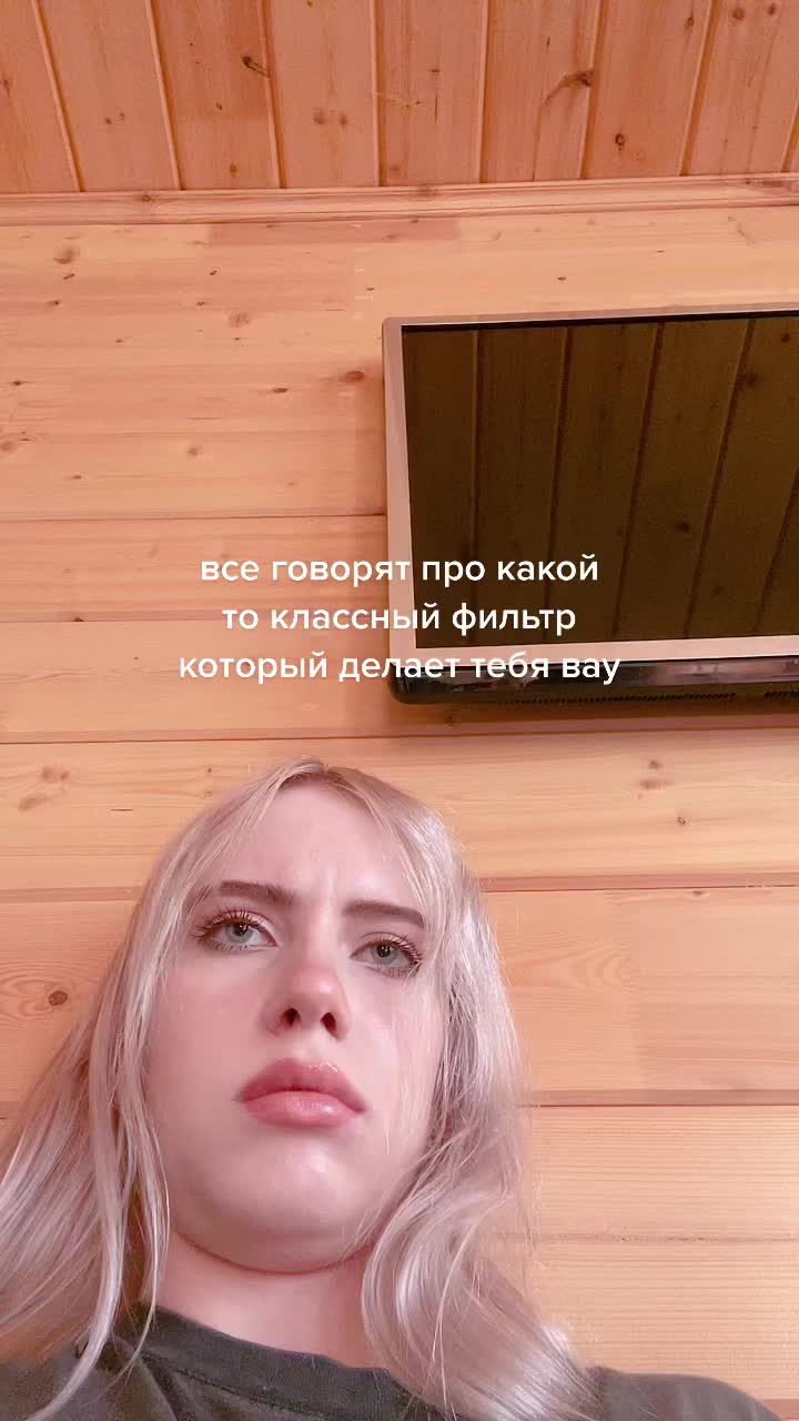 @Irina Minkina