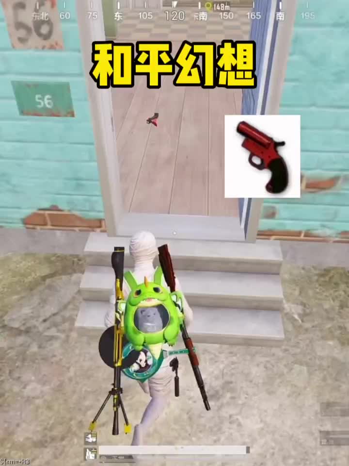 @PUBG007