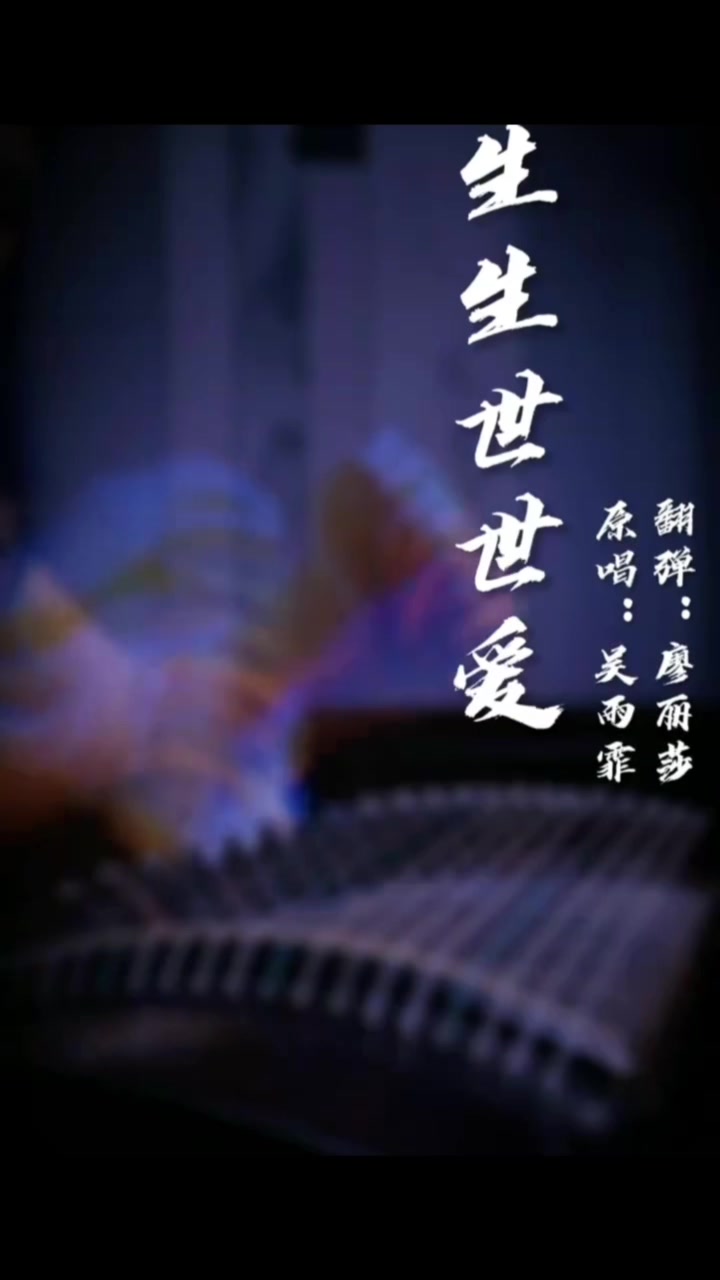 @Learn guzheng in one minute