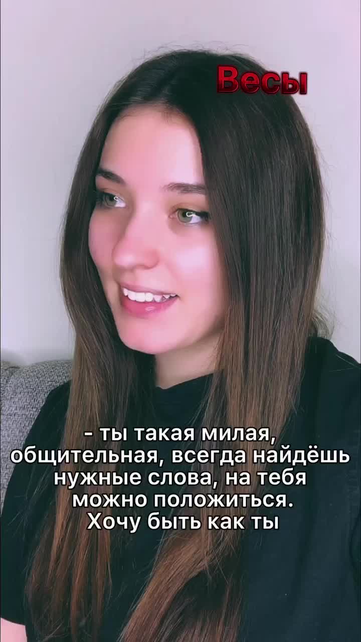 @Галина