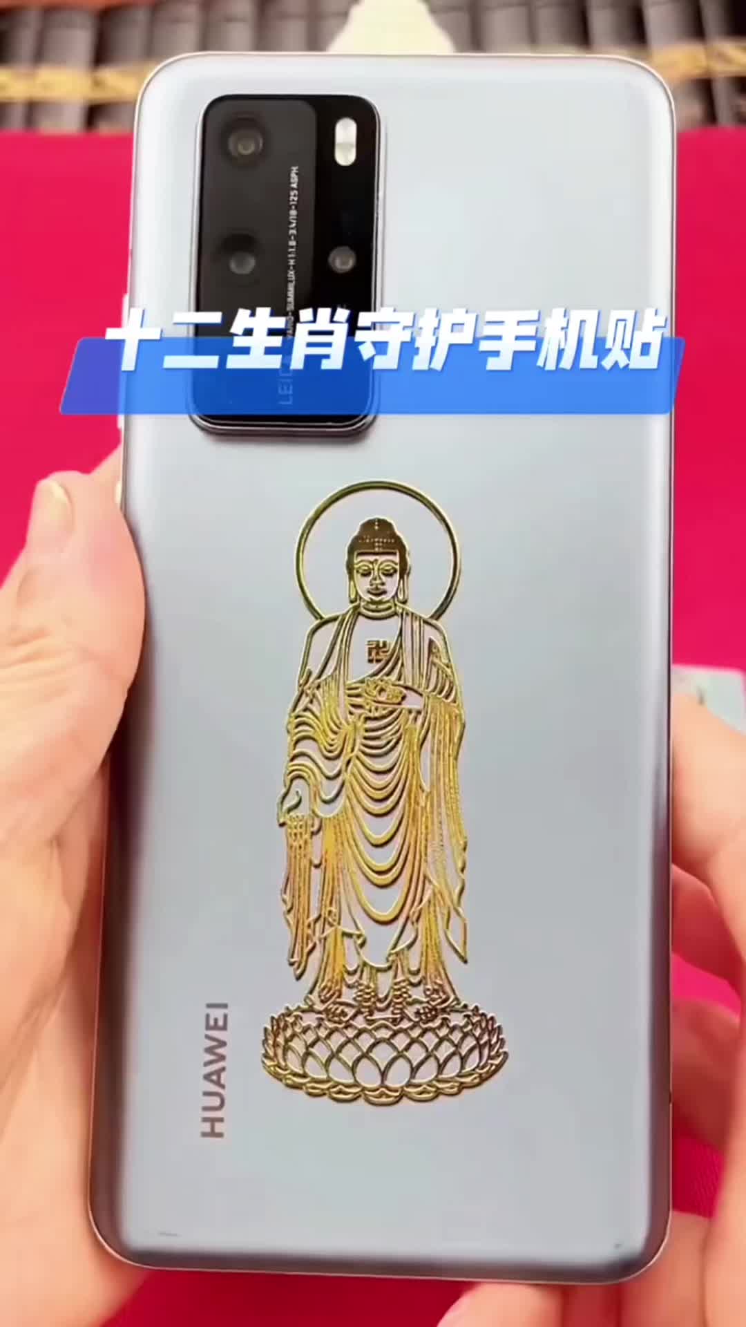 @TIANLUGE