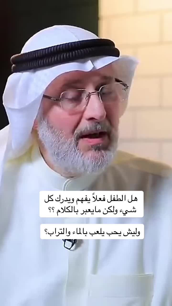@Kholod 🇸🇦 - Life Coach