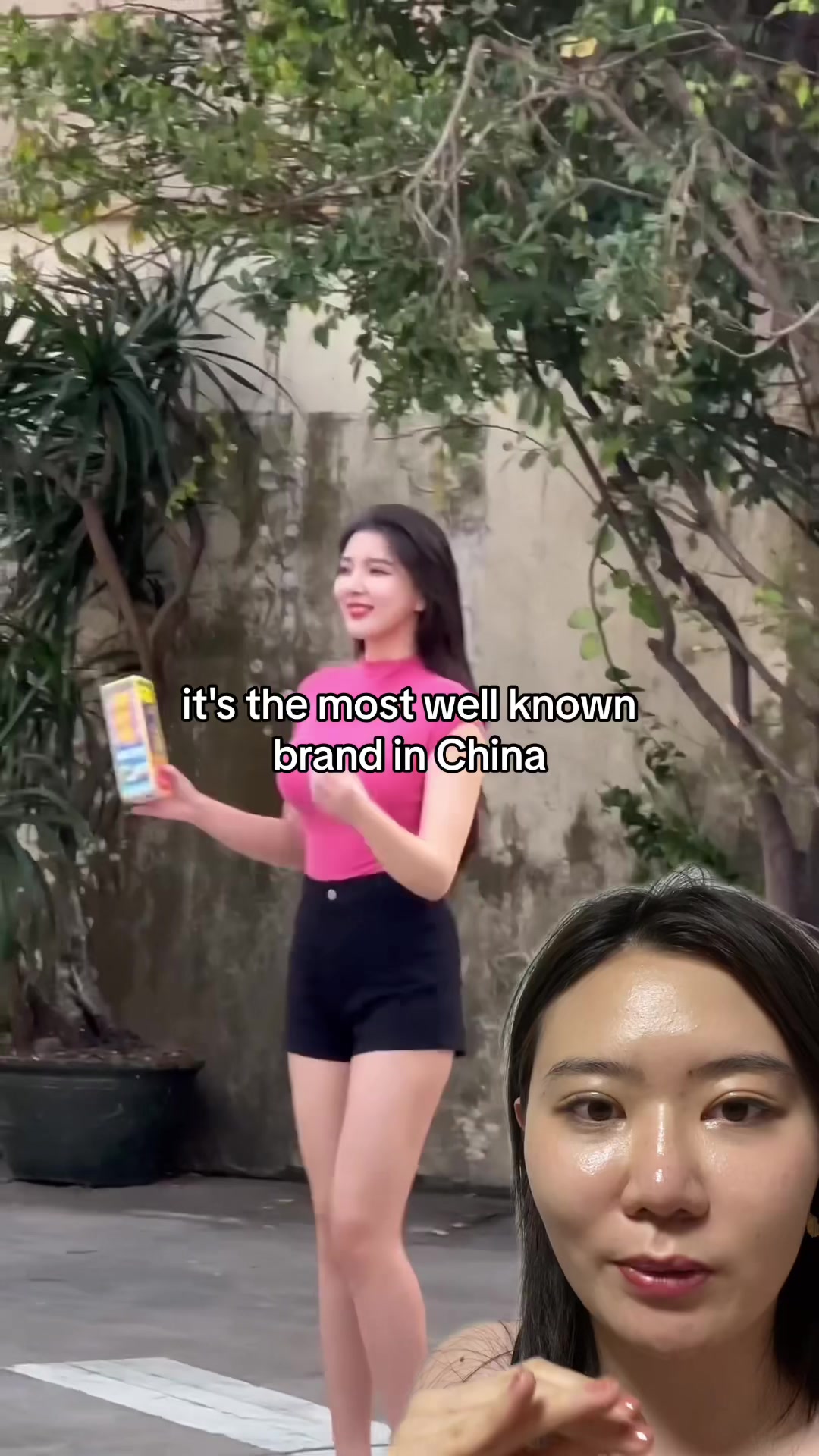 @China Gossips