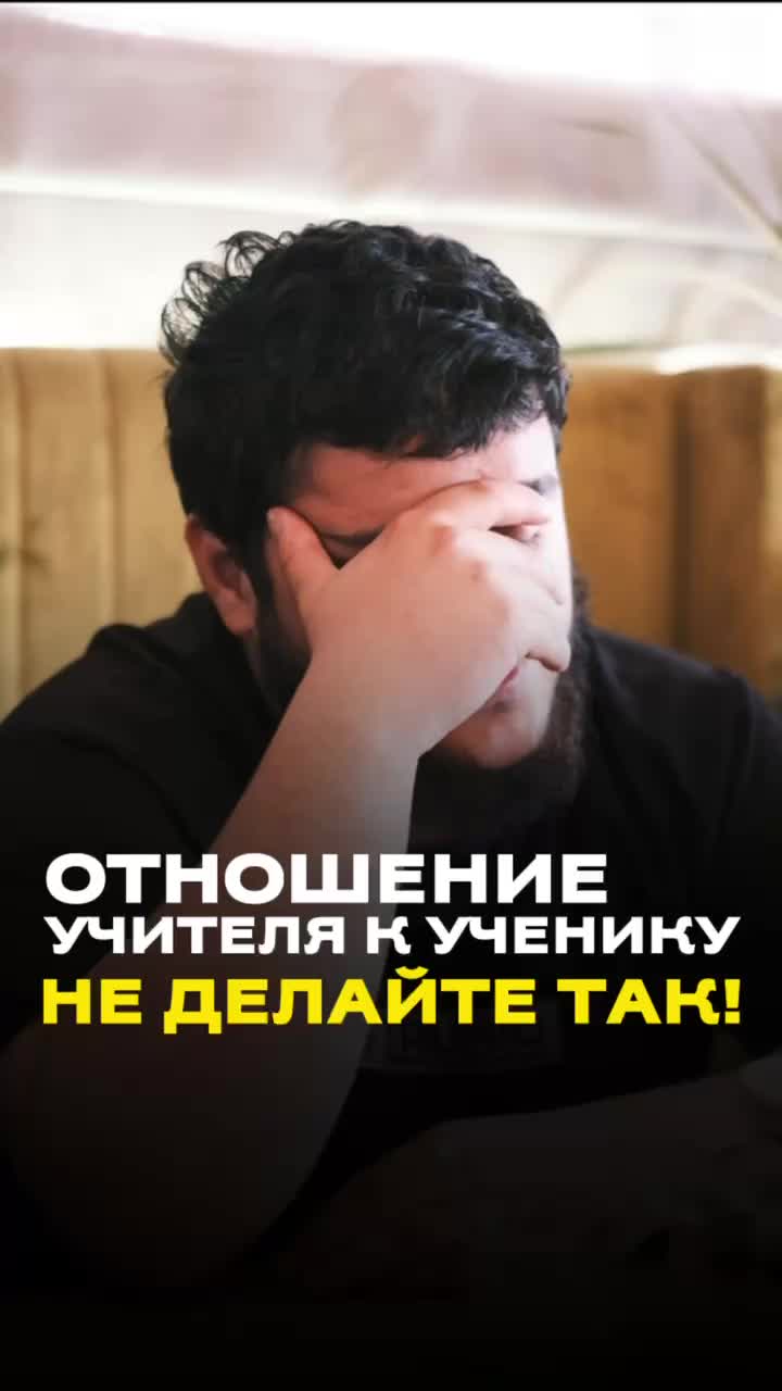@НУРМУХАММАД ШАРИФИ