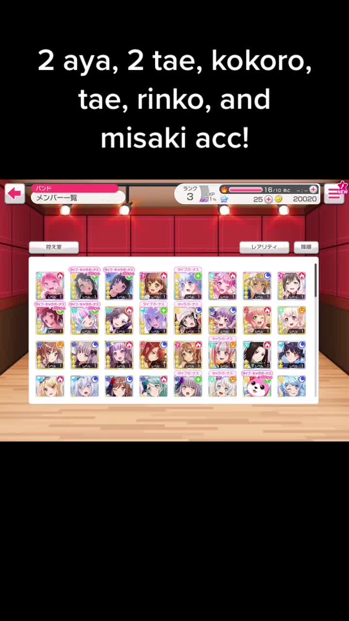 @^w^