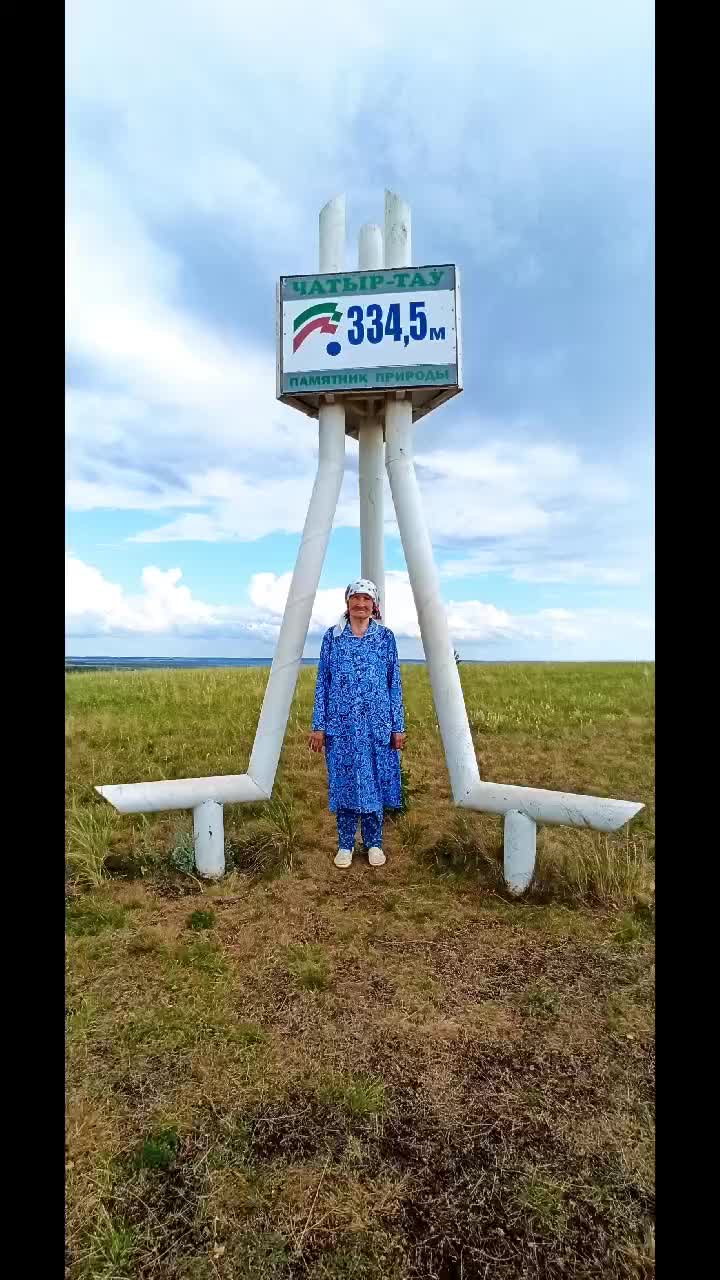 @Инзилечка