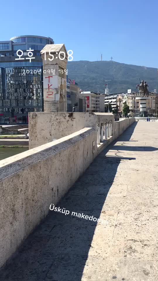 @Mehmet