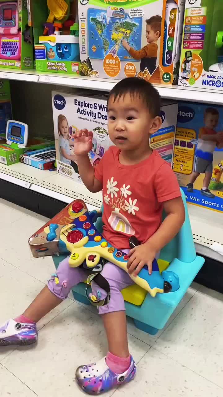 @Playing Toys
