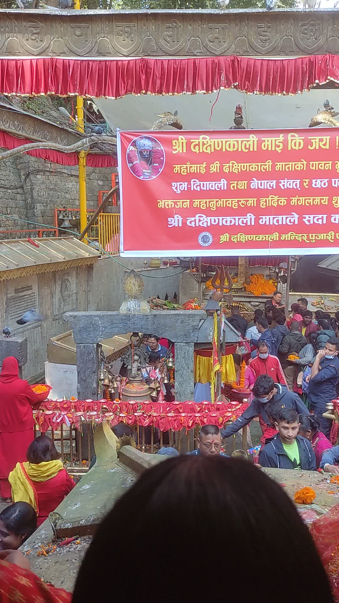 @RISHI KHAREL
