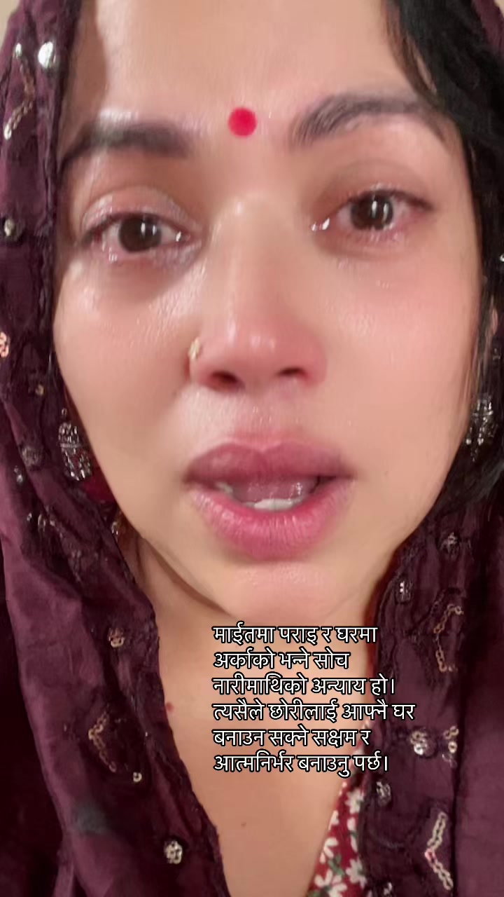 @Koirala_A 💝 🇳🇵