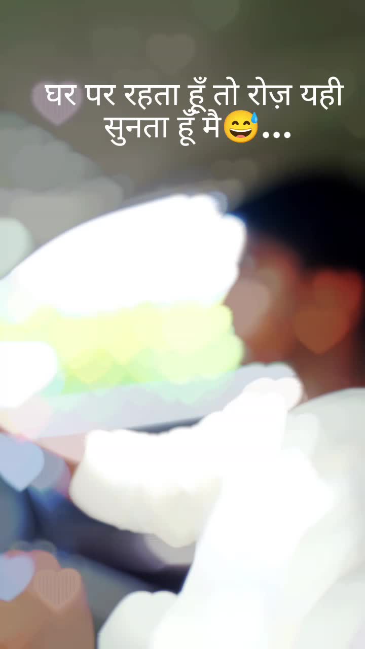 @Its-me-anil12