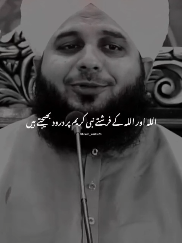 @Islam_360🥀