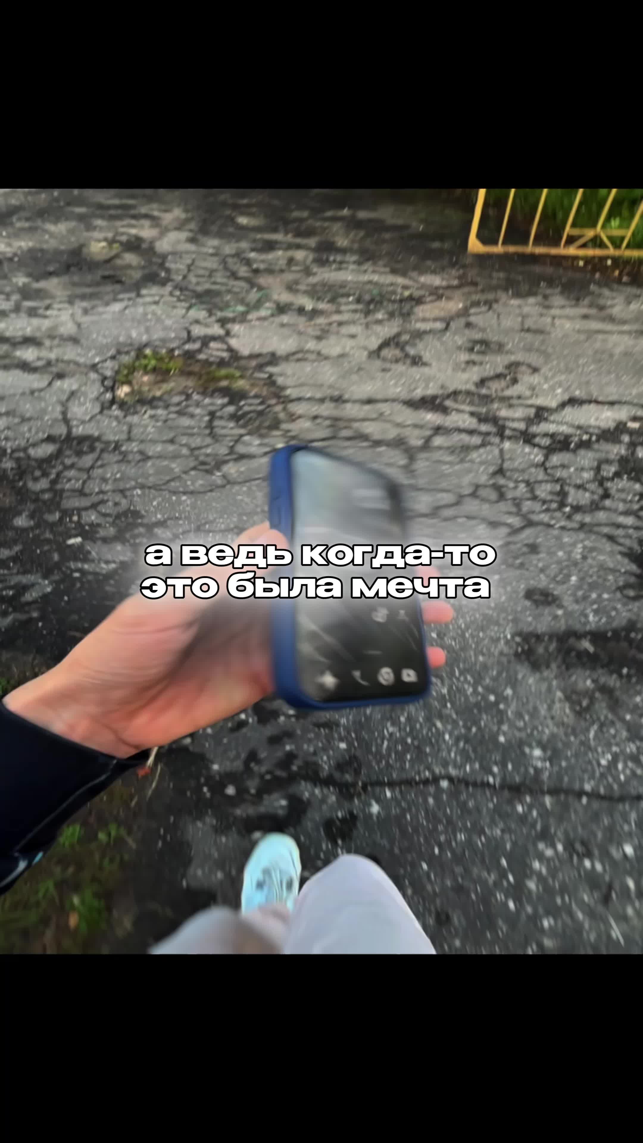 @ТГК: @TechY9ko