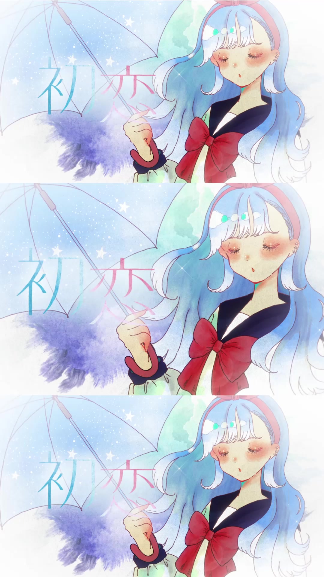 @Kobo Kanaeru