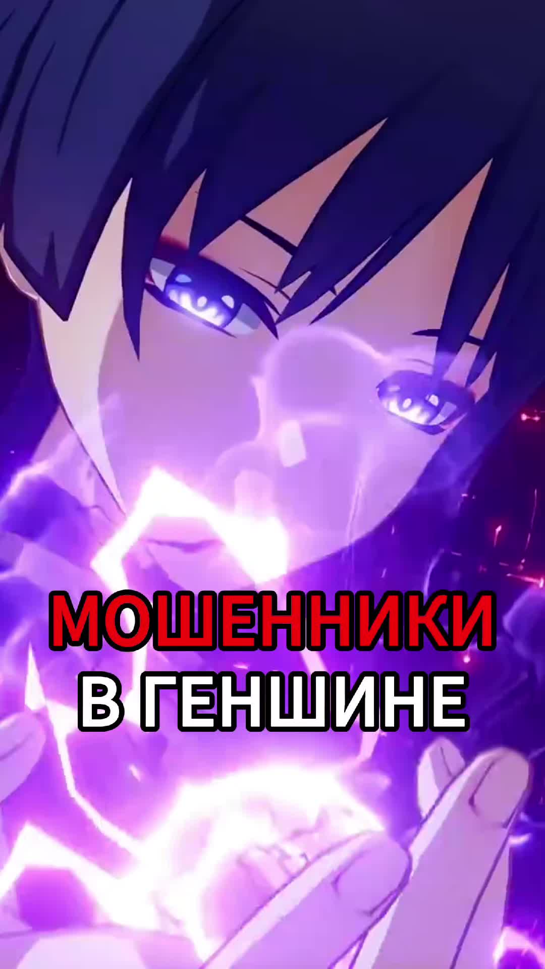 @sciencegirl_tok