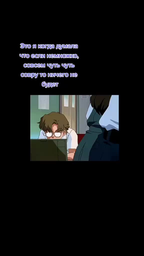 @Чт....... Не