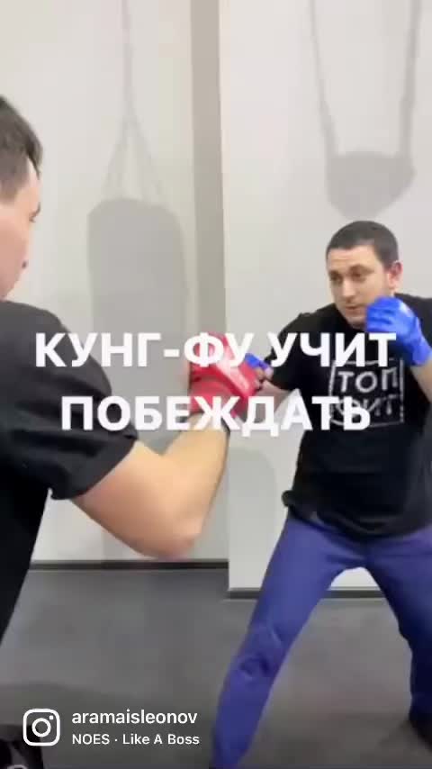 @Арамаис