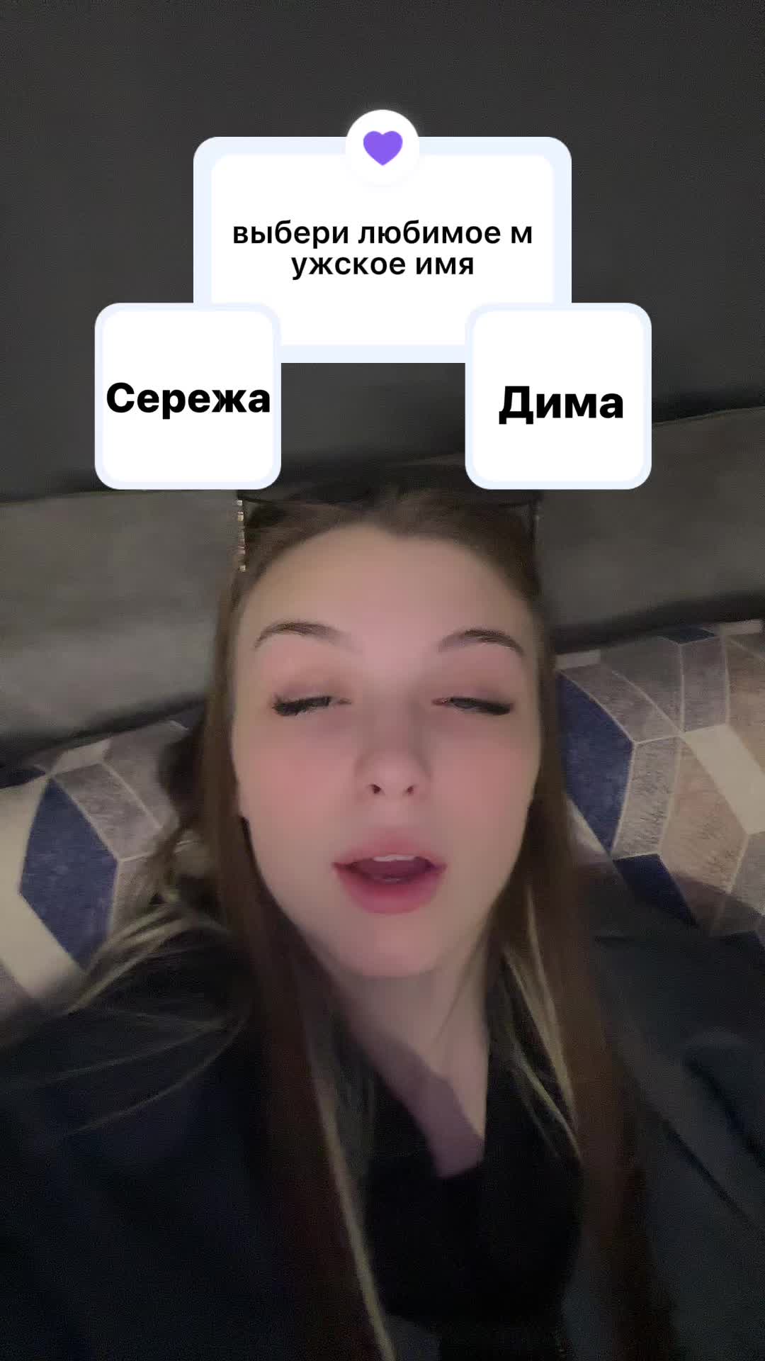 @KATRINNN