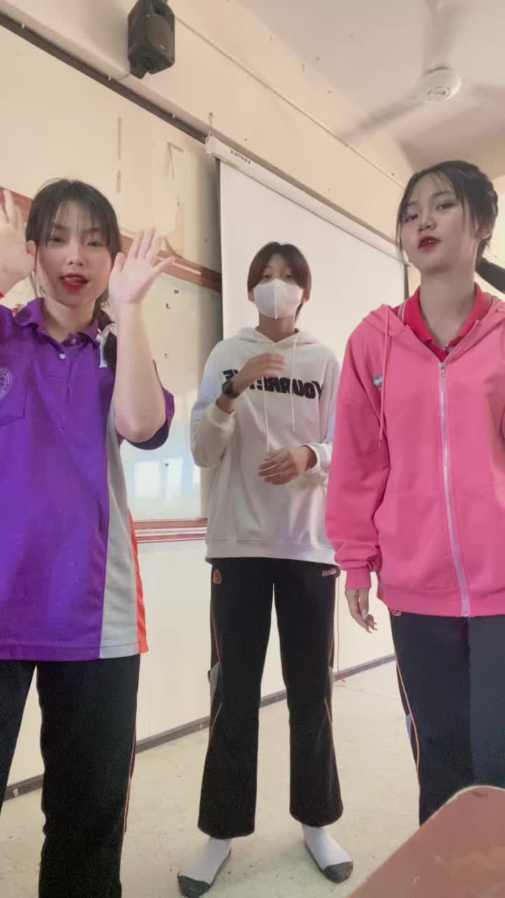 @เกต’คอชรี่