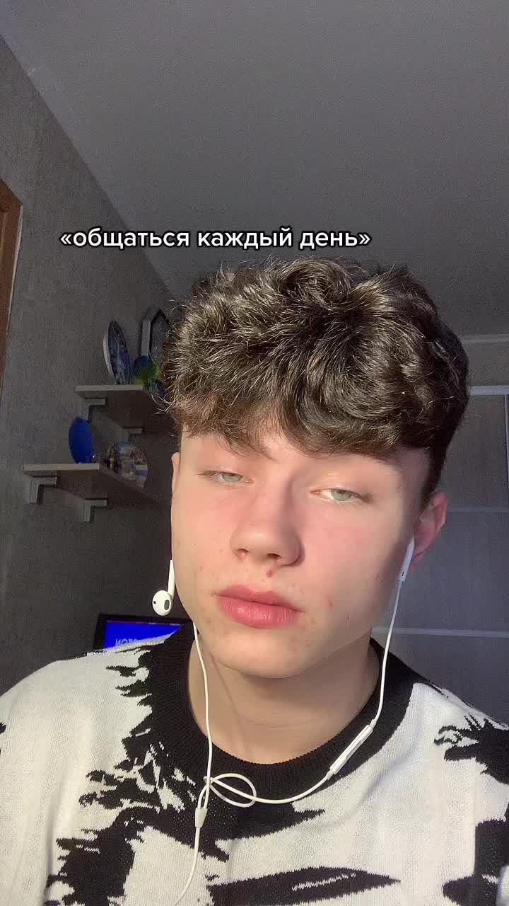 @гошечка😜