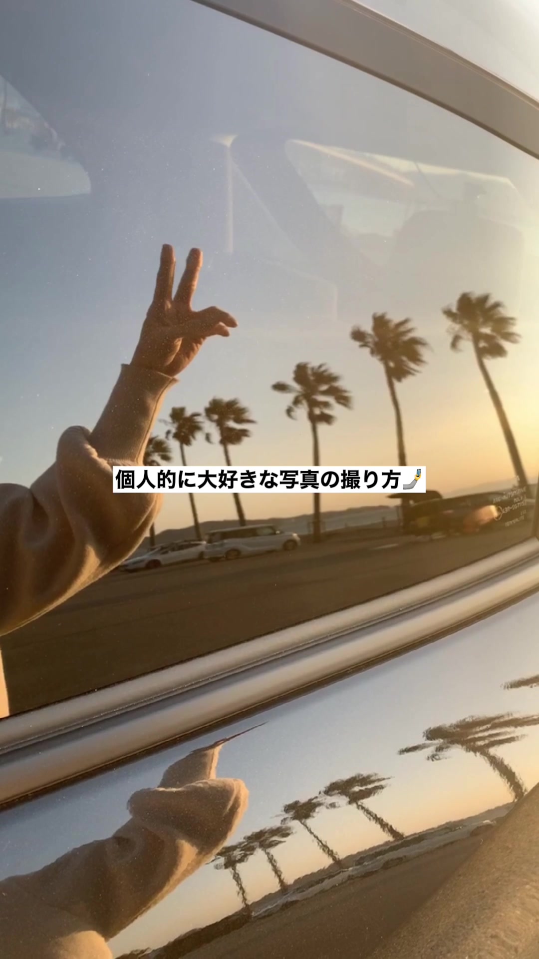 @mana
