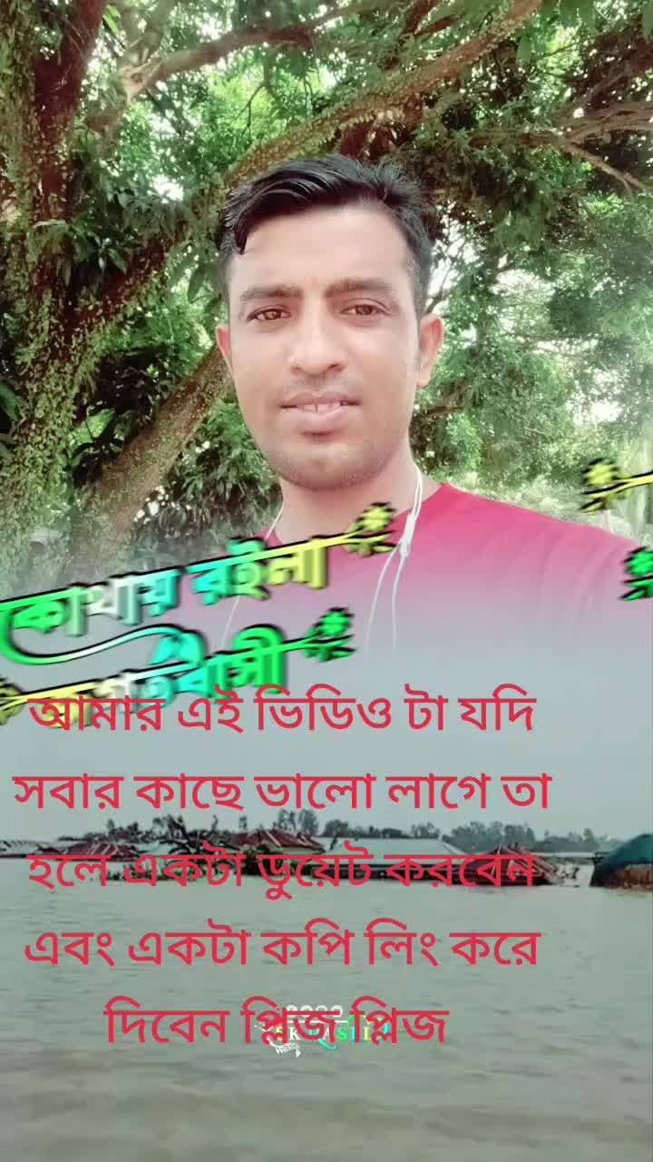@ubydur.  rahman 4656 email