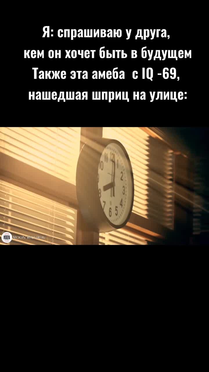@Здарова