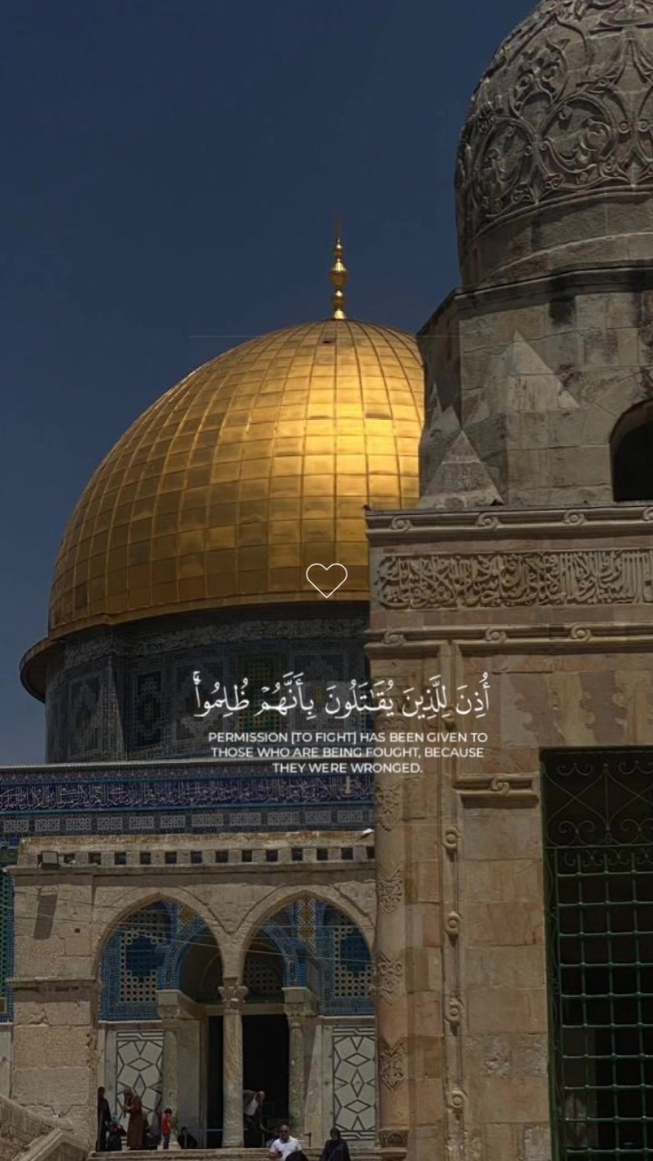 @-القران_الكريم-