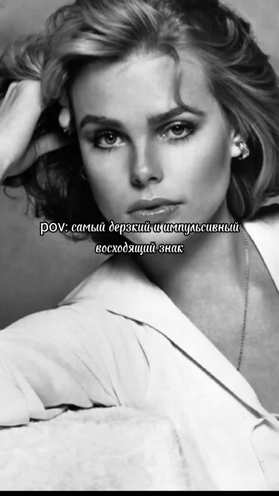 @loznochka