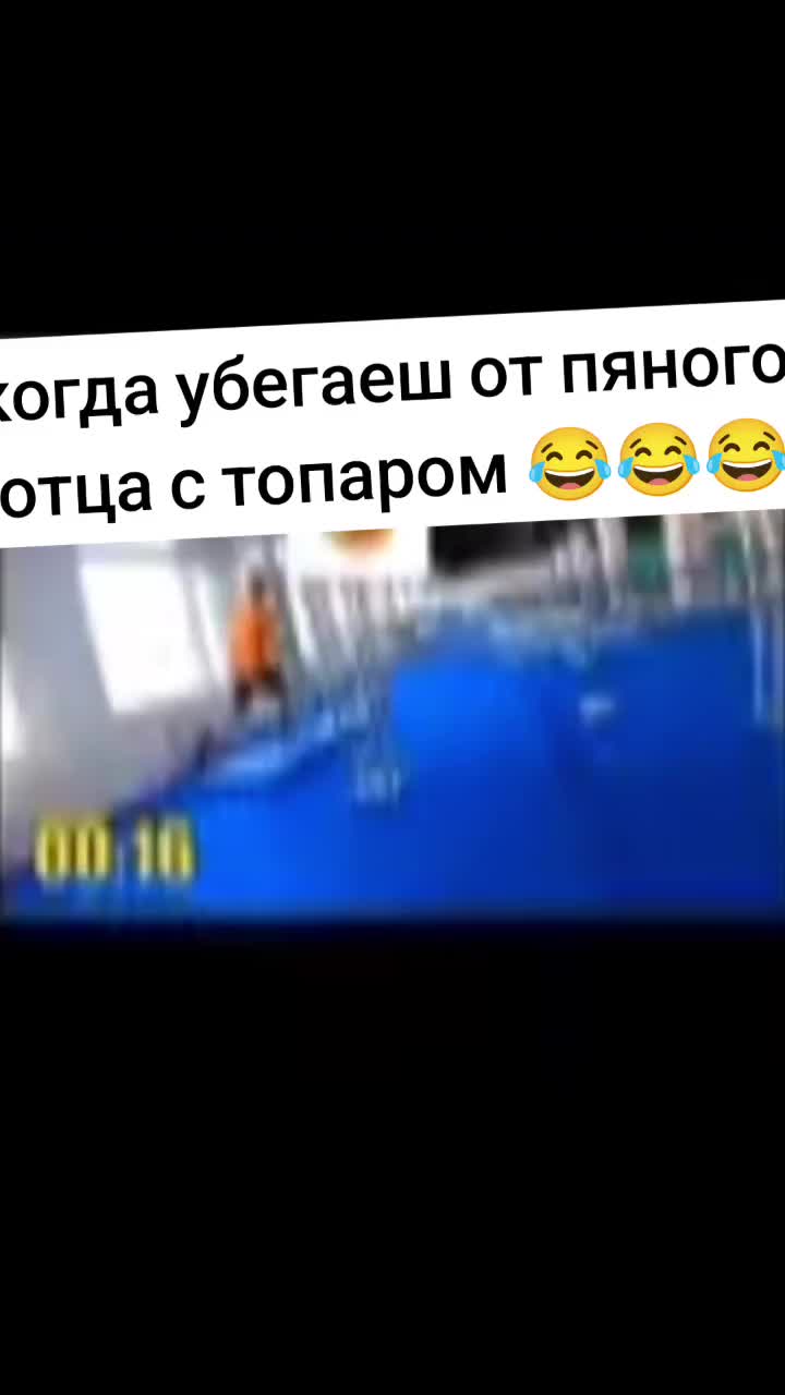 @мистр4