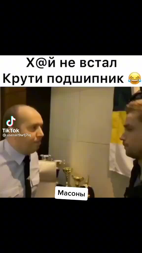 @Qwertyuioplkjhgfdsa