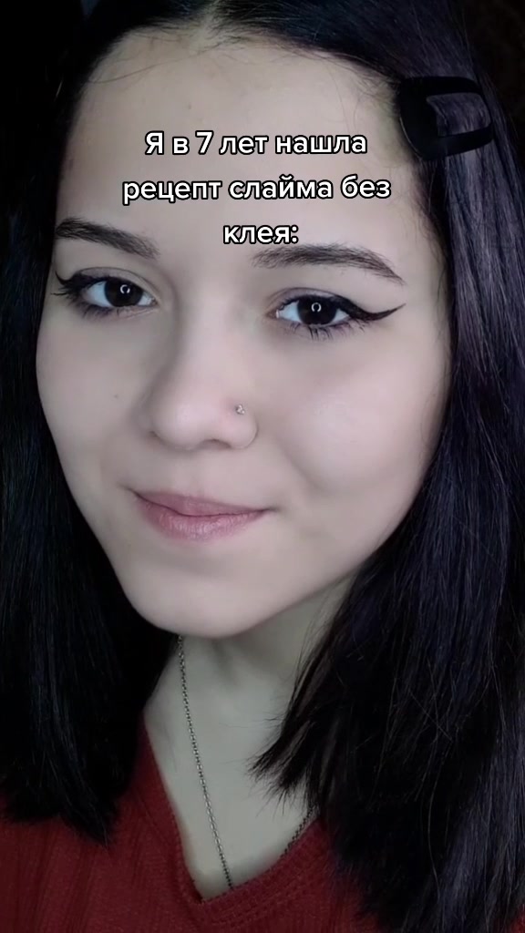 @кариша💗