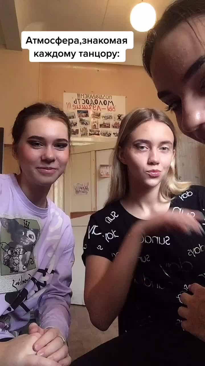 @Мария Безносова🐰