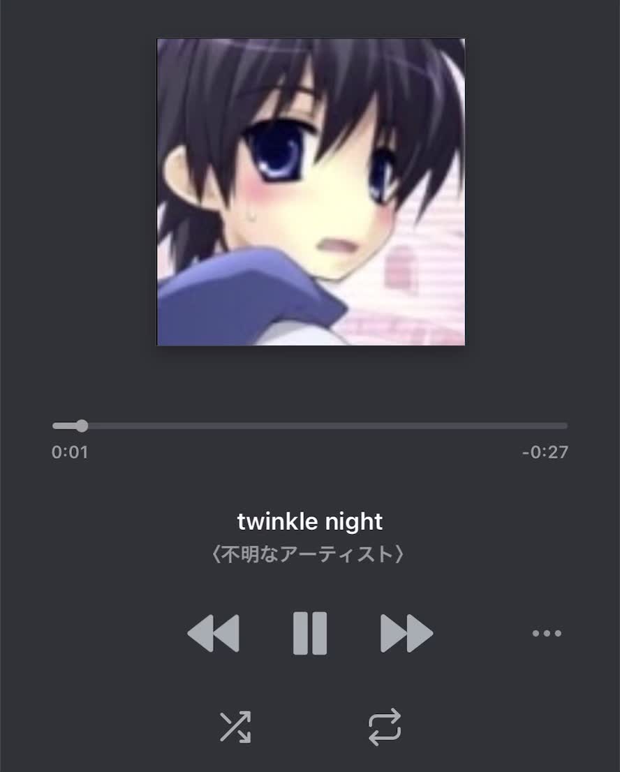 @桜庭
