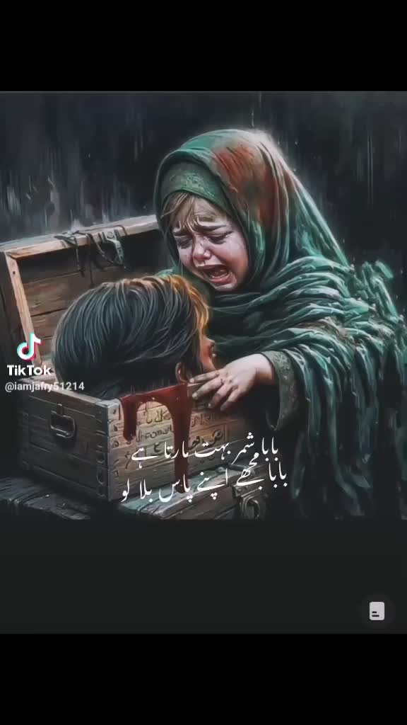 @💖میری زندگی ہےتوZF💖😘⬜