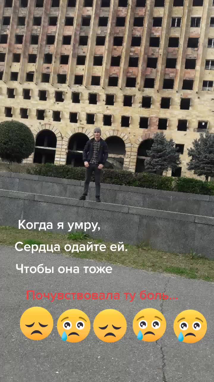 @UMED. 1919