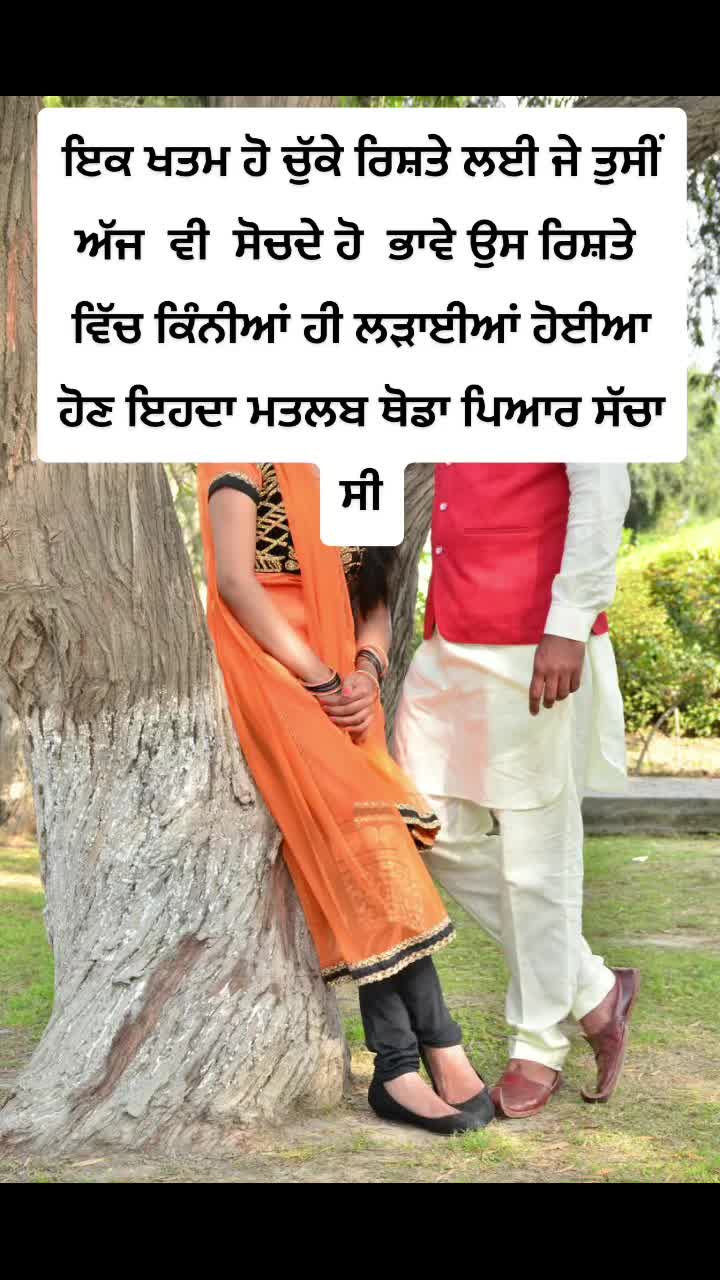 @KaUR KaMaL