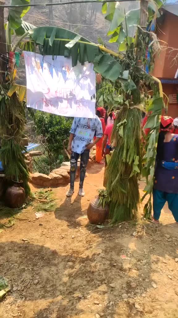 @sundar oli