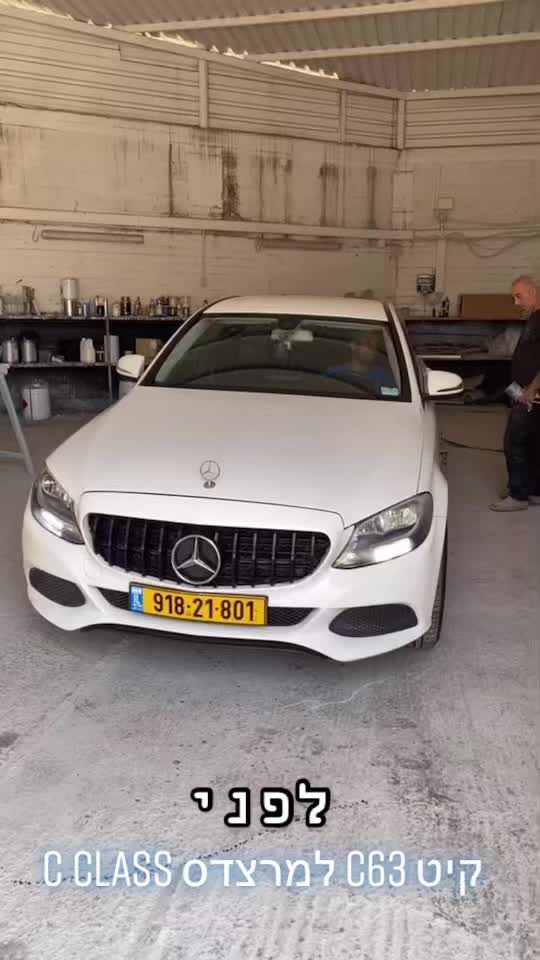 @br_auto_