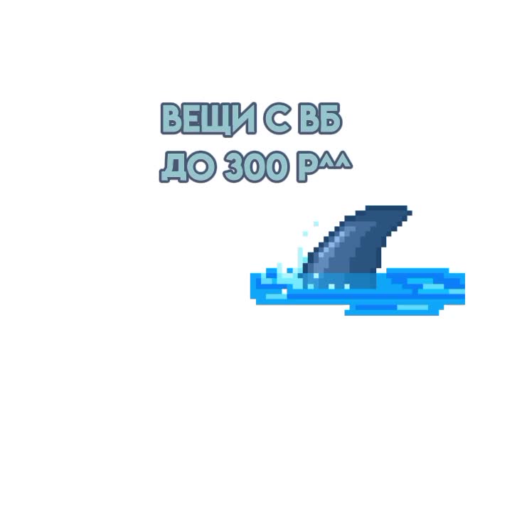@французска