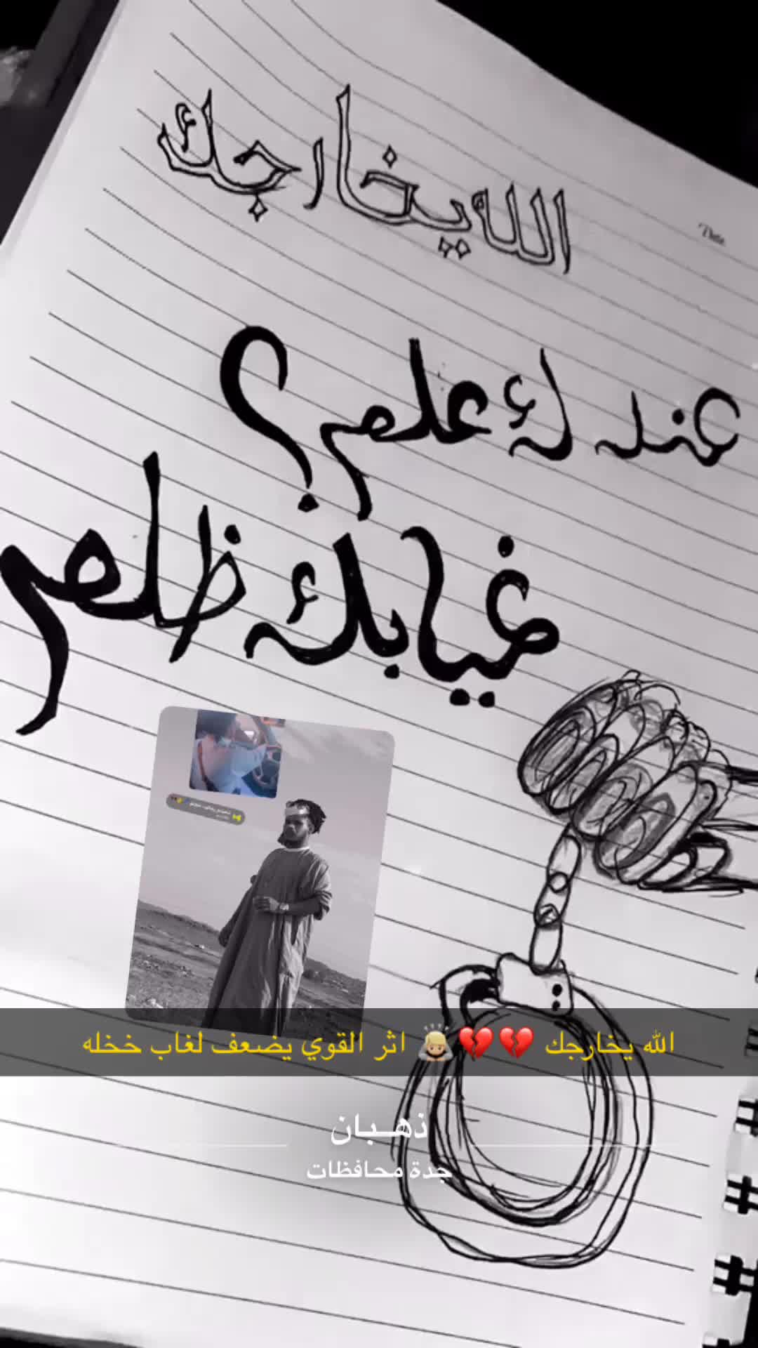 @213A🧞