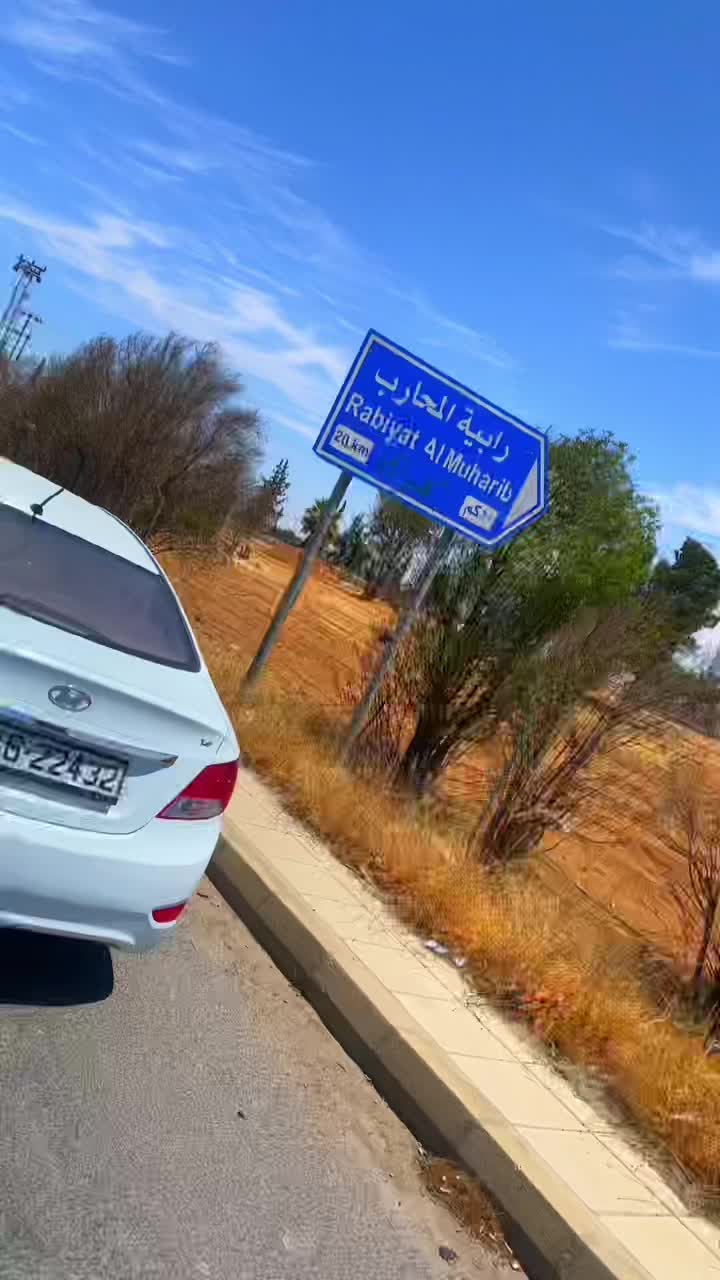 @﮼احمد﮼المحارب