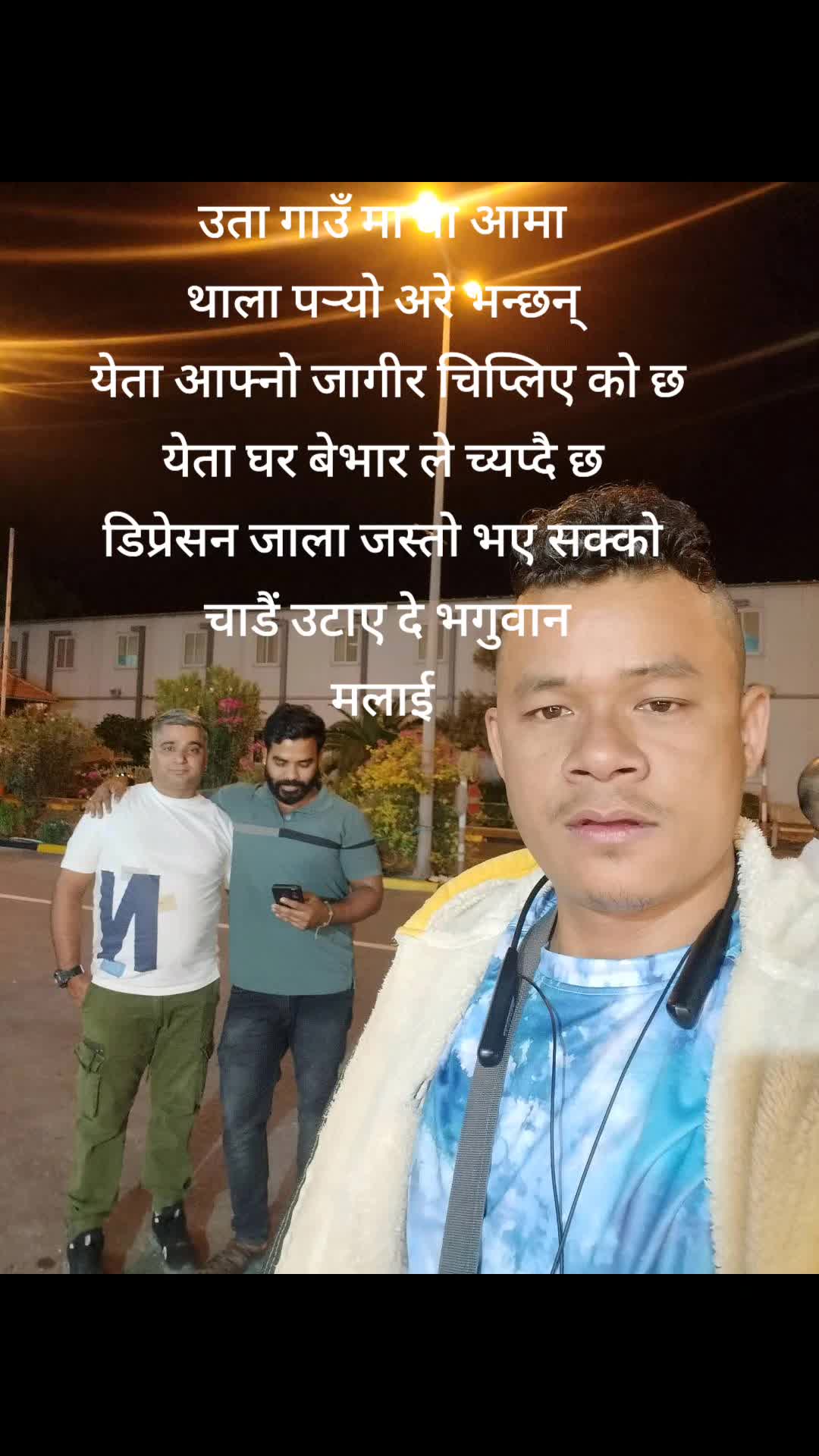 @pratap Tamang 🇳🇵🇶🇦